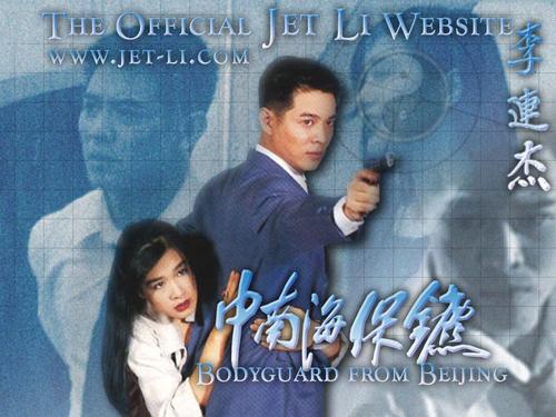 海南资格证怎么做