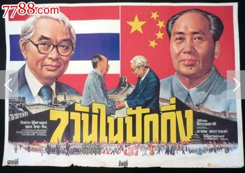 加拿大出生证明怎么购买